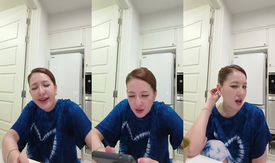 dianachungjin's Stream - Aug 7, 2026, 6:10 PM