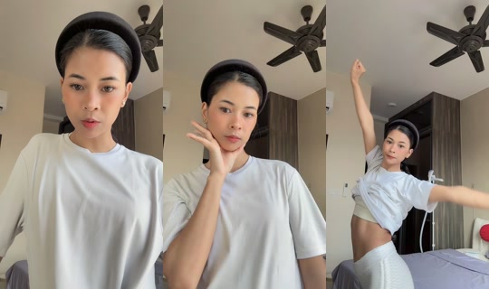 dianajathang's Stream - Jul 11, 2026, 1:48 AM