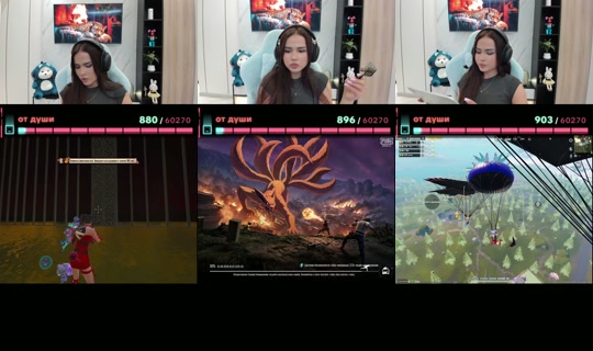 Stream dina_qaytdi - 25 Agu 2026, 19.38