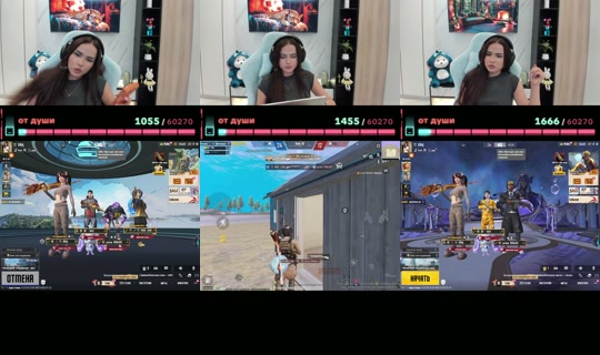 dina_qaytdi's Stream - Aug 25, 2026, 10:10 PM