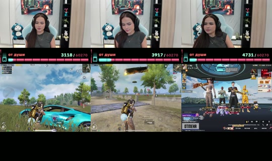 dina_qaytdi's Stream - Aug 25, 2026, 11:51 PM