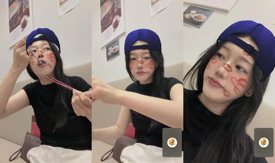 doemzi29's Stream - Jul 12, 2026, 10:50 AM