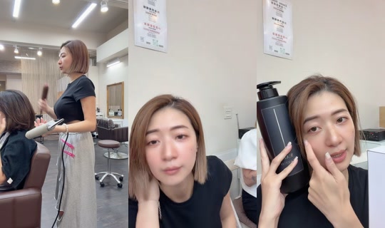 Stream donna16888 - 17 Jul 2026, 2.50