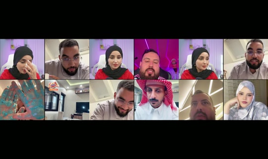 Stream ni douhalaribiii - Ago 10, 2026, 2:59 AM