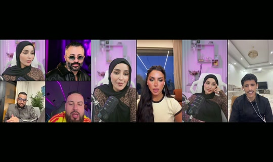 douhalaribiii's Stream - Oct 19, 2026, 3:10 AM