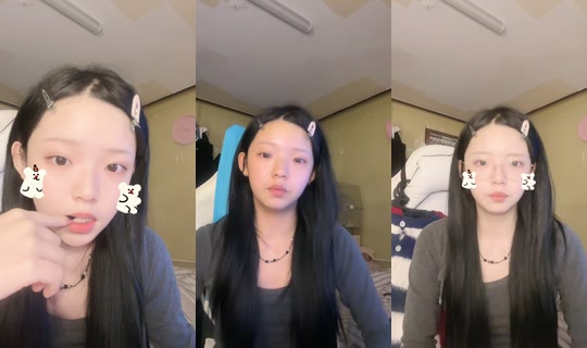 dx2.in0's Stream - Jul 25, 2026, 4:13 PM