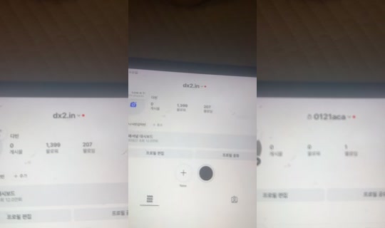 dx2.in0's Stream - Jul 28, 2026, 6:51 PM