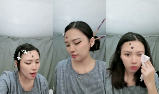 dying_poisonedflower's Stream - Aug 5, 2026, 11:35 AM