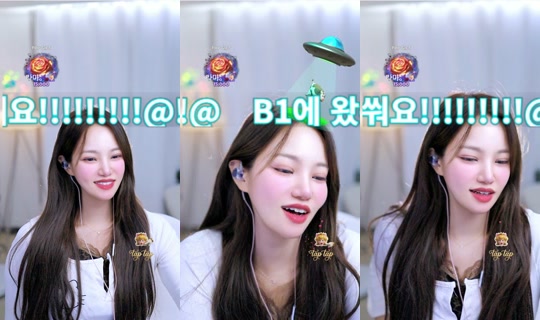 Stream ni e.so_official - Hul 31, 2026, 3:14 PM