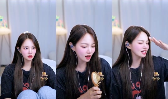 e.so_official's Stream - Aug 5, 2026, 2:57 PM