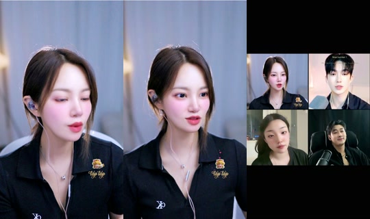 e.so_official's Stream - Aug 8, 2026, 12:53 PM