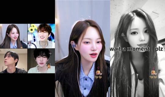 e.so_official's Stream - Aug 10, 2026, 3:29 PM