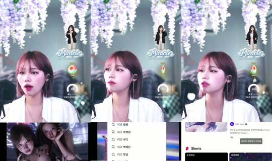 Stream ni e__h0.0 - Ago 26, 2026, 2:19 AM
