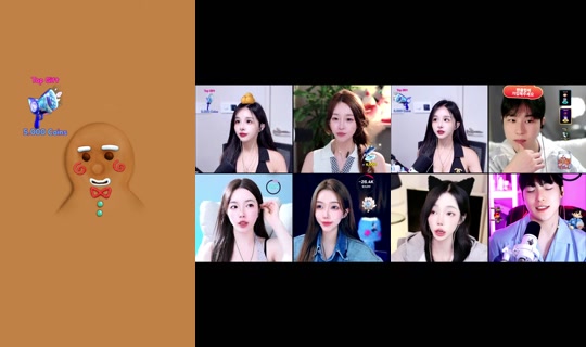 e__luda's Stream - Aug 25, 2026, 4:56 PM