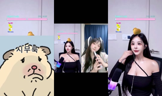 e__luda's Stream - Aug 30, 2026, 3:58 PM