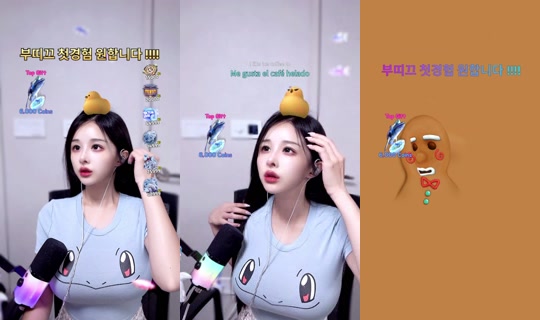 e__luda 2026년 8월 31일 PM 7:34에 녹화됨