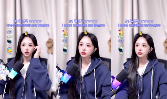 e__luda's Stream - Oct 4, 2026, 2:19 PM
