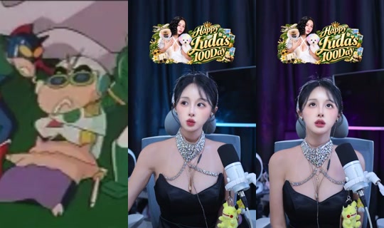 e__luda's Stream - Oct 5, 2026, 10:43 PM