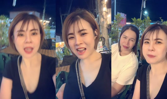 e_fongfong's Stream - Jul 19, 2026, 12:44 PM