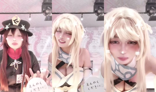 earth_nagasaki's Stream - Jul 28, 2026, 1:20 PM