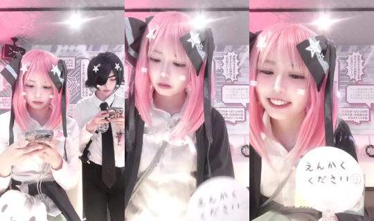 earth_nagasaki's Stream - Jul 30, 2026, 3:21 PM