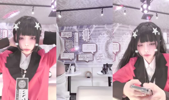 earth_nagasaki's Stream - Aug 8, 2026, 12:19 PM