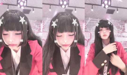 earth_nagasaki's Stream - Aug 8, 2026, 1:10 PM