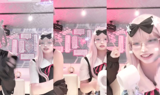 earth_nagasaki's Stream - Aug 10, 2026, 11:48 AM