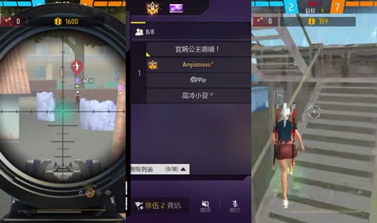 eck.6_22o's Stream - Jul 27, 2026, 12:55 PM