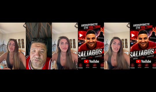 efeli_giaki's Stream - Jul 22, 2026, 12:48 PM