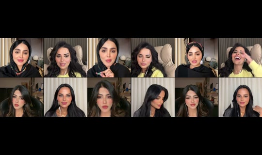 eilafalzhrani3's Stream - Jul 11, 2026, 9:06 PM