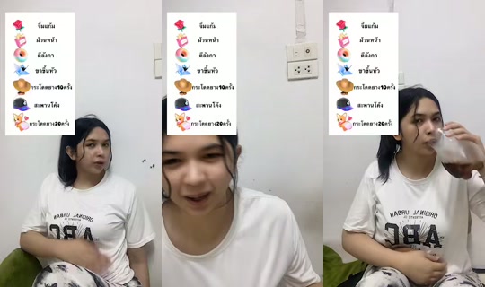 ekk_khesser's Stream - Jul 24, 2026, 2:03 PM