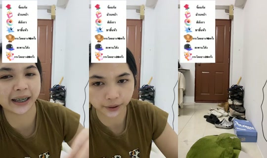 Stream ni ekk_khesser - Hul 28, 2026, 2:04 PM