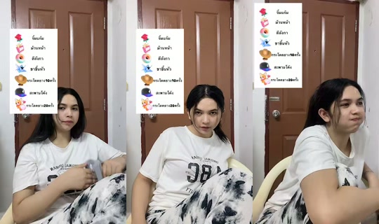 ekk_khesser's Stream - Aug 8, 2026, 1:24 PM