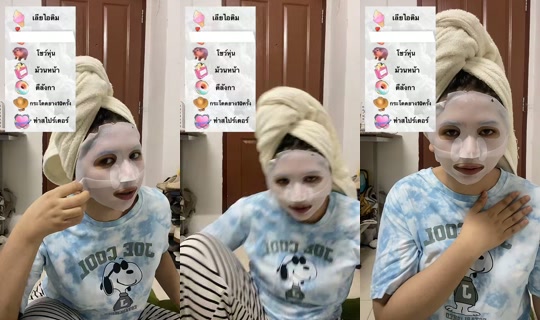 ekk_khesser's Stream - Oct 7, 2026, 2:54 PM