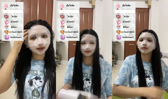 ekk_khesser's Stream - Oct 7, 2026, 3:32 PM