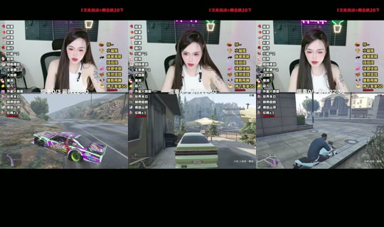 elena_.19977's Stream - Jul 31, 2026, 12:29 PM