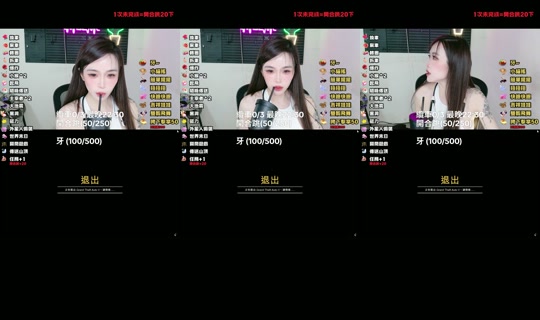 elena_.19977's Stream - Jul 31, 2026, 2:38 PM