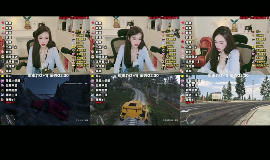 elena_.19977's Stream - Aug 5, 2026, 12:11 PM