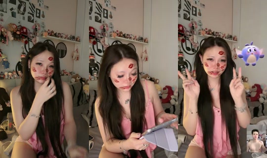 elinasama2511's Stream - Jul 31, 2026, 7:59 AM