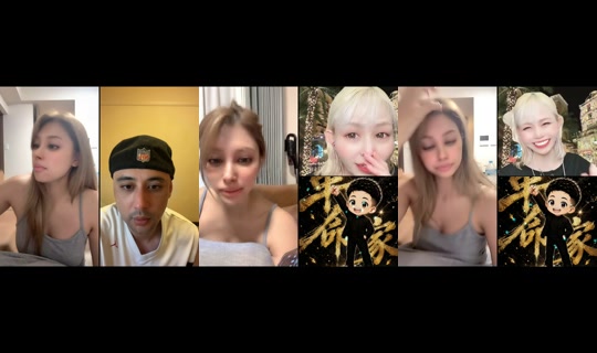 ellechannel0's Stream - Jul 20, 2026, 12:23 PM
