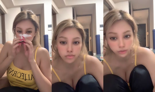 ellechannel0's Stream - Jul 21, 2026, 4:07 PM