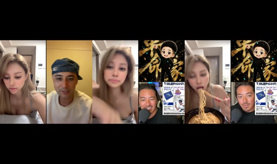 ellechannel0's Stream - Jul 23, 2026, 12:00 PM