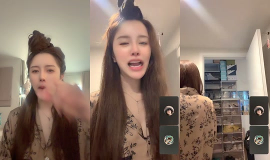 elletoonsky24's Stream - Jul 18, 2026, 9:11 AM