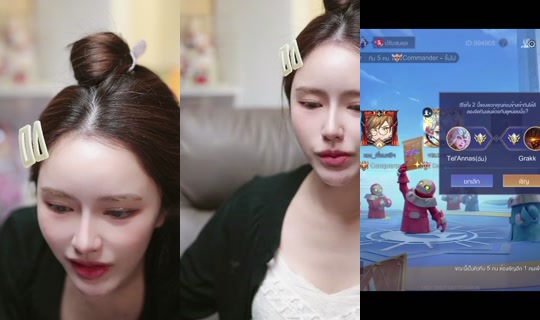 elletoonsky24's Stream - Jul 21, 2026, 5:12 PM