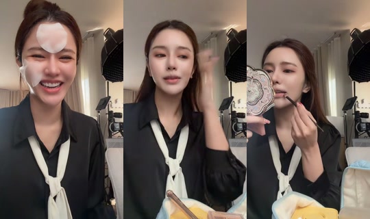 elletoonsky24's Stream - Aug 1, 2026, 1:46 AM