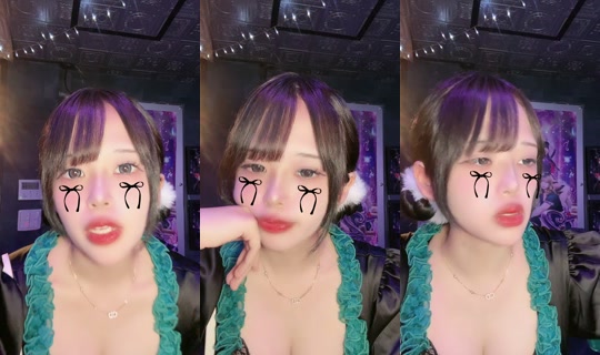 elluuuunyan's Stream - Jul 10, 2026, 12:49 PM