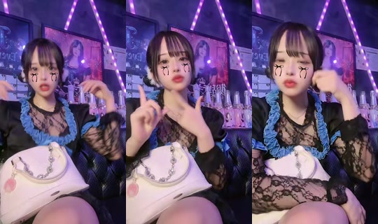 elluuuunyan's Stream - Jul 14, 2026, 12:34 PM