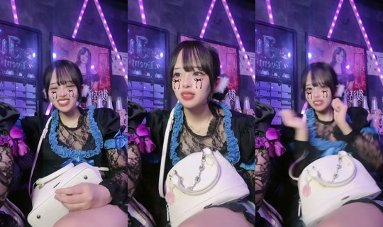 elluuuunyan's Stream - Jul 14, 2026, 2:12 PM