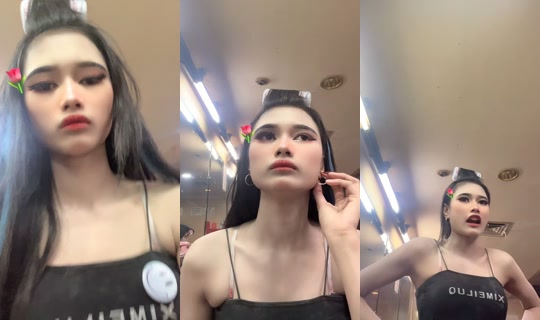 Stream ni elvira_4014 - Ago 10, 2026, 2:37 PM